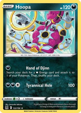 Hoopa (122)/196 Rare