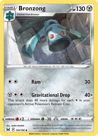 Bronzong (126)/196 Uncommon