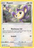 Aipom (144)/196 Common Reverse Holofoil