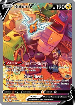 Rotom V (Alternate Full Art) (177)/196 Ultra Rare Holofoil