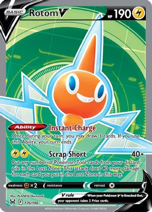 Rotom V (Full Art) (176)/196 Ultra Rare Holofoil