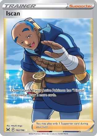 Iscan (Full Art) (192)/196 Ultra Rare Holofoil