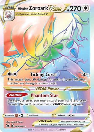 Hisuian Zoroark VSTAR (Secret) (203)/196 Secret Rare Holofoil