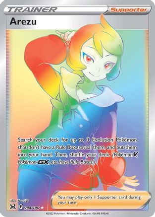 Arezu (Secret) (204)/196 Secret Rare Holofoil