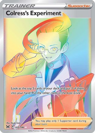 Colress's Experiment (Secret) (205)/196 Secret Rare Holofoil