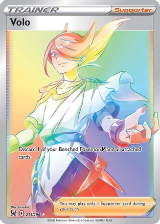 Volo (Secret) (211)/196 Secret Rare Holofoil