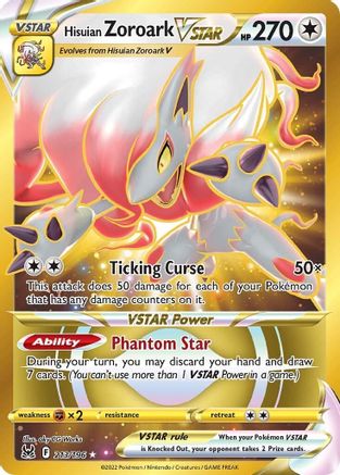 Hisuian Zoroark VSTAR (213) (Secret) (213)/196 Secret Rare Holofoil