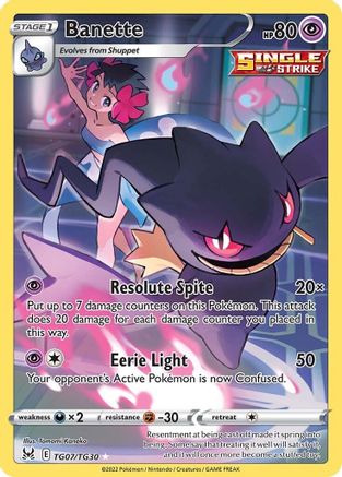 Banette (TG07)/30 Ultra Rare Holofoil