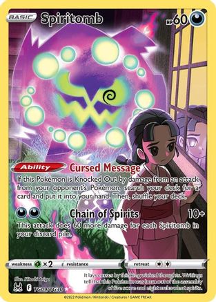 Spiritomb (TG09)/30 Ultra Rare Holofoil