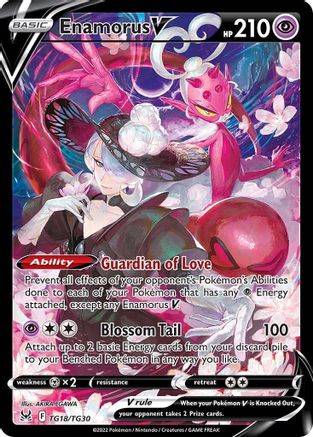 Enamorus V (TG18)/30 Ultra Rare Holofoil