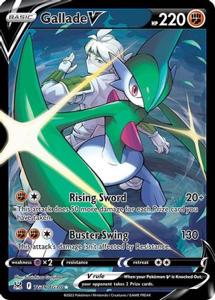 Gallade V (TG19)/30 Ultra Rare Holofoil