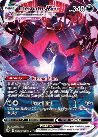 Eternatus VMAX (TG22)/30 Ultra Rare Holofoil