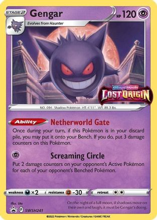 Gengar - SWSH241 (Prerelease) (SWSH241)/307 Promo Holofoil