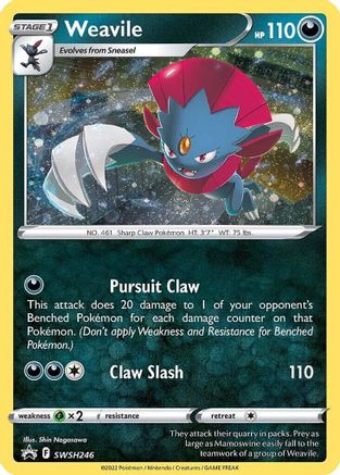 Weavile - SWSH246 (Cosmos Holo) (SWSH246)/307 Promo Holofoil