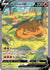 Charizard V - SWSH260 (SWSH260)/307 Promo Holofoil