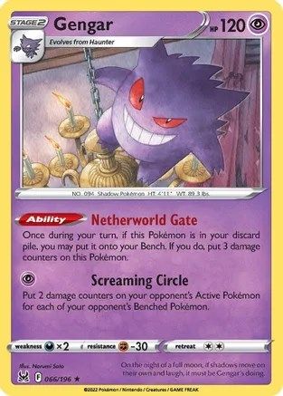 Gengar - 066/196 (66) Rare