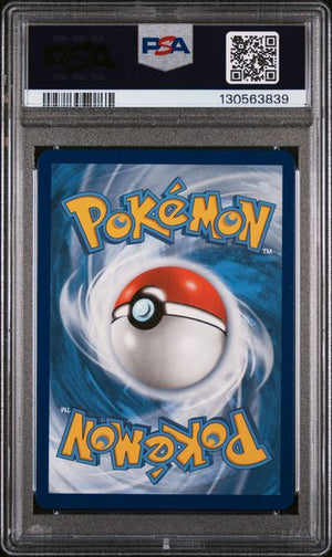 PSA 10 GENGAR #271 FUSION STRIKE (Cabinet)