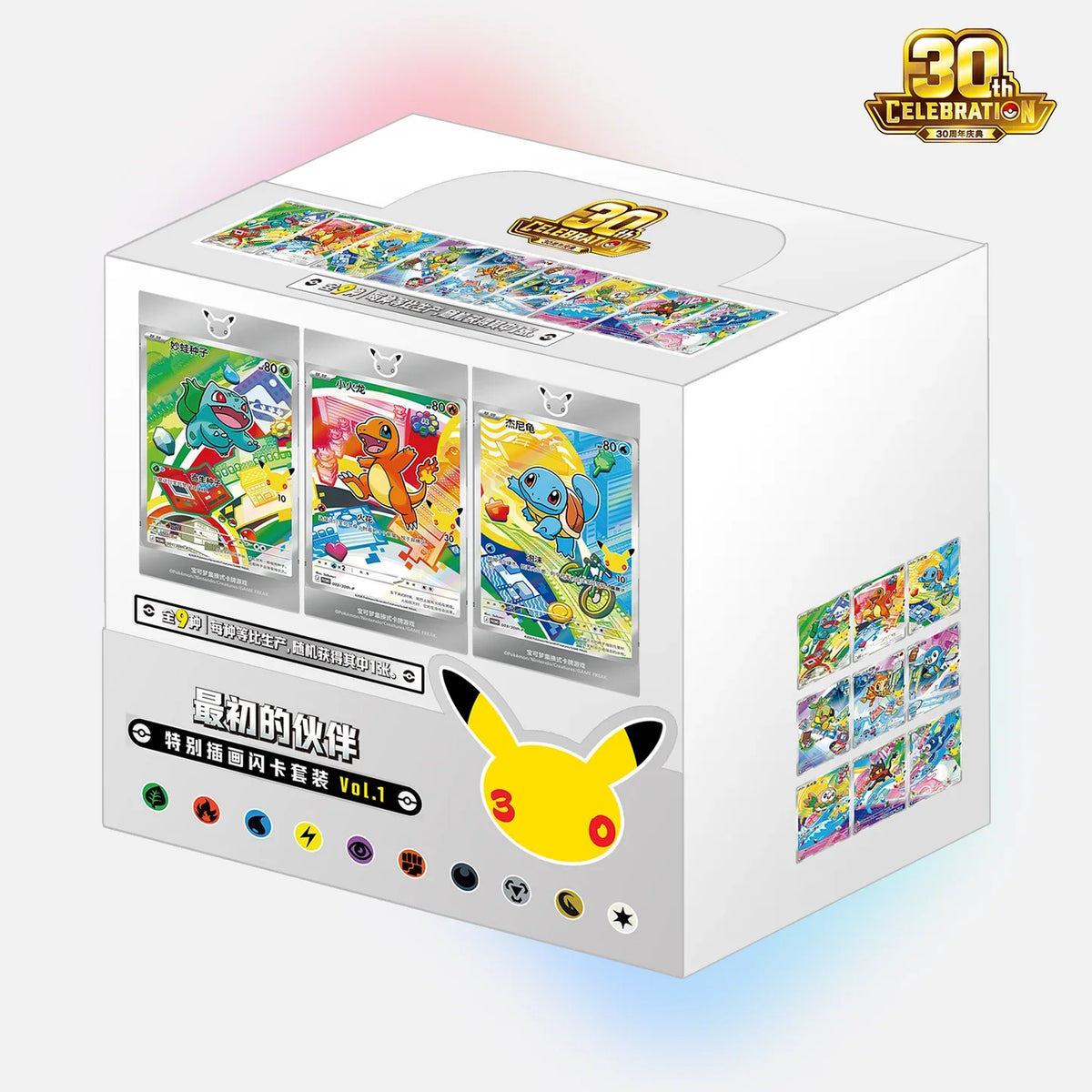 Pokémon Chinese 30th Anniversary First Partner Set VOL.1 Box Limit 6
