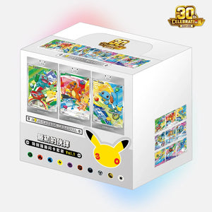 Pokémon Chinese 30th Anniversary First Partner Set VOL.1 Box Limit 6