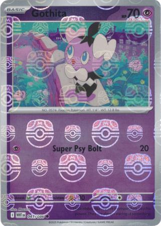 Gothita (Master Ball Pattern) (41) Common Holofoil