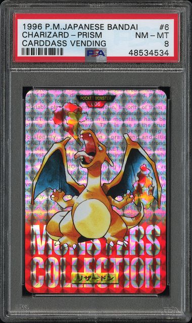 PSA 8 Charizard JPN Bandai 1996 #6 (Cabinet)