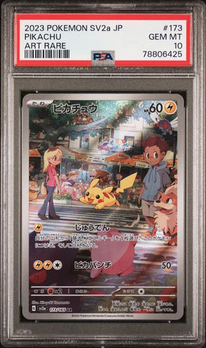PSA 10 Pikachu JPN #173/165 151  (Cabinet)