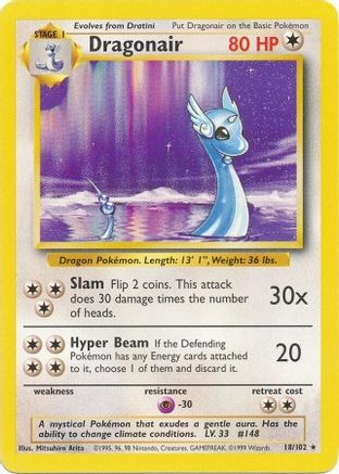 Dragonair (18)/102 Rare