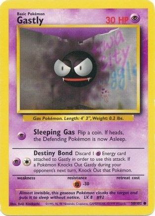 Gastly (50)/102 Common