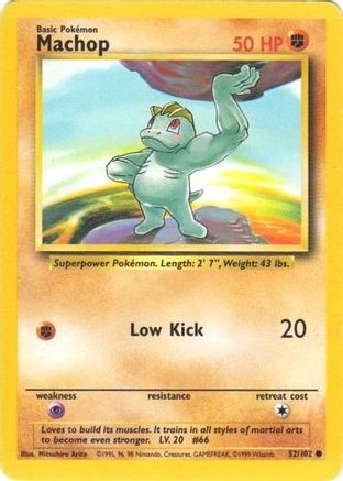 Machop (52)/102 Common