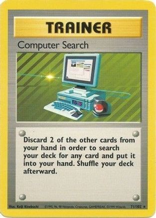 Computer Search (71)/102 Rare