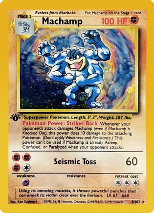 Machamp - 8/102 (8)/102 Holo Rare 1st Edition Holofoil