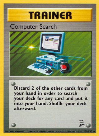 Computer Search (101)/130 Rare