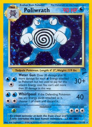 Poliwrath (15)/130 Holo Rare Holofoil