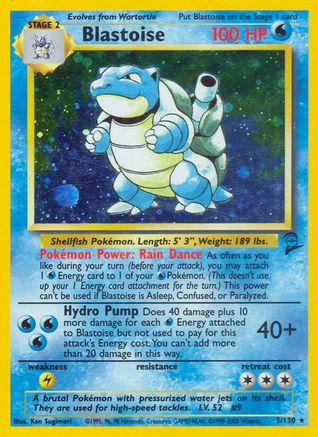 Blastoise (2)/130 Holo Rare Holofoil