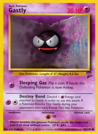 Gastly (75)/130 Common