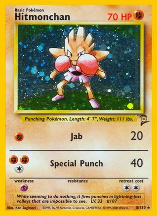 Hitmonchan (8)/130 Holo Rare Holofoil