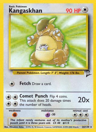 Kangaskhan (26)/130 Rare
