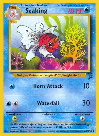 Seaking (60)/130 Uncommon