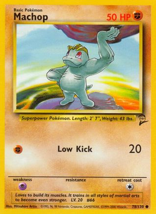 Machop (78)/130 Common