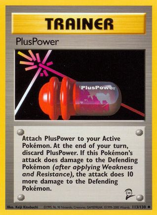 PlusPower (113)/130 Uncommon