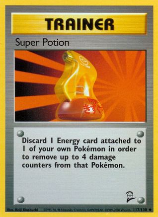 Super Potion (117)/130 Uncommon