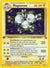 Magneton (11) (11)/62 Holo Rare 1st Edition Holofoil
