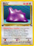 Ditto (18) (18)/62 Rare Unlimited
