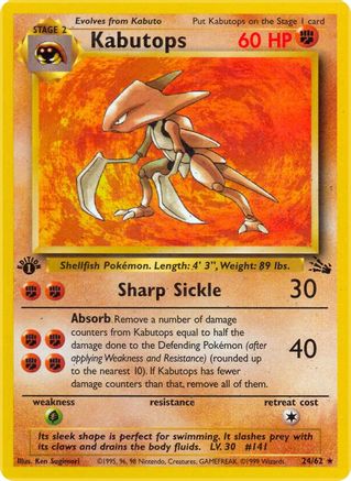 Kabutops (24) (24)/62 Rare 1st Edition