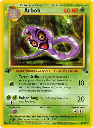 Arbok (31)/62 Uncommon 1st Edition