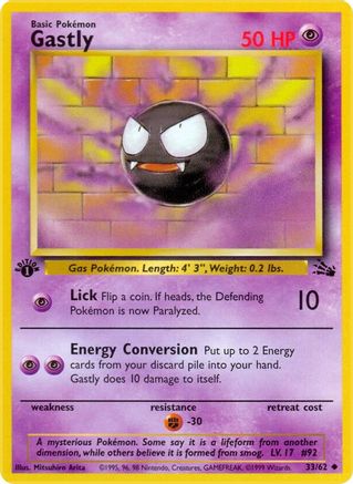 Gastly (33)/62 Uncommon 1st Edition
