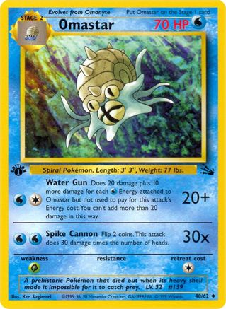 Omastar (40)/62 Uncommon 1st Edition