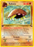 Kabuto (50)/62 Common 1st Edition