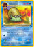 Omanyte (52)/62 Common Unlimited