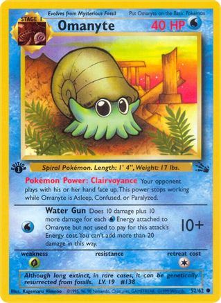 Omanyte (52)/62 Common 1st Edition